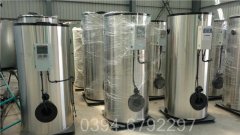 云南2100kw热水mk(中国)一站式服务官方网站