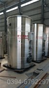 海南0.4吨燃气热水mk(中国)一站式服务官方网站