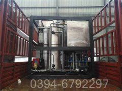 海南150kw液化气热水mk(中国)一站式服务官方网站