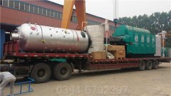 辽宁CLHS0.12-85/60-QY燃油热水mk(中国)一站式服务官方网站