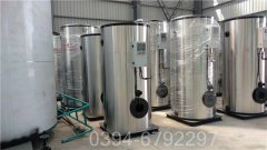 天津1吨热水mk(中国)一站式服务官方网站