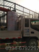 福建CWNS2.1-85/60-QY热水mk(中国)一站式服务官方网站