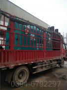 中国CWNS3.5-85/60-QY常压热水mk(中国)一站式服务官方网站