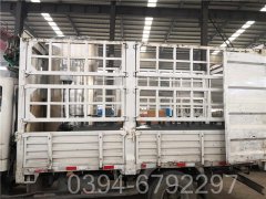 河北CLHS0.35-85/60-QYmk(中国)一站式服务官方网站