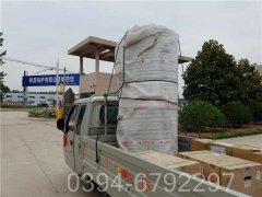 山东15吨燃油热水mk(中国)一站式服务官方网站