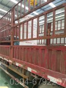 福建CWNS2.8-85/60-QYmk(中国)一站式服务官方网站