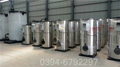 广东2100kw天然气热水mk(中国)一站式服务官方网站