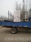 宁夏490kw燃油热水mk(中国)一站式服务官方网站