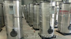 河北350kw液化气热水mk(中国)一站式服务官方网站