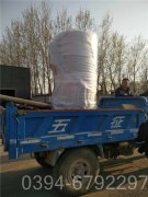 宁夏CWNS0.49-85/60-QY天然气热水mk(中国)一站式服务官方网站