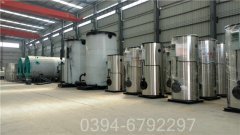 黑龙江CWNS1.05-85/60-QY天然气热水mk(中国)一站式服务官方网站