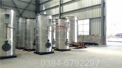 福建1050kw常压热水mk(中国)一站式服务官方网站