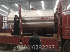 辽宁CLHS0.35-85/60-QYmk(中国)一站式服务官方网站