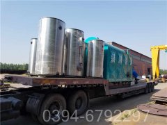福建210kw天然气热水mk(中国)一站式服务官方网站