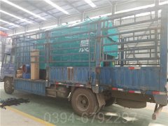 吉林1吨mk(中国)一站式服务官方网站