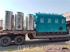 甘肃2100kw燃气热水mk(中国)一站式服务官方网站