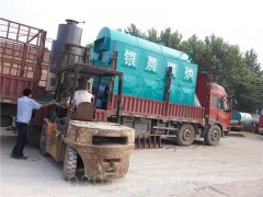 青海CLHS0.12-85/60-QY热水mk(中国)一站式服务官方网站