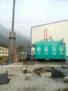 四川6吨液化气热水mk(中国)一站式服务官方网站