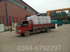 云南3500kw燃气热水mk(中国)一站式服务官方网站