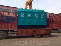 北京CWNS0.7-85/60-QY液化气热水mk(中国)一站式服务官方网站