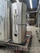 福建1400kw燃油热水mk(中国)一站式服务官方网站