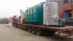 山西1050kw热水mk(中国)一站式服务官方网站