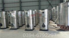 广西20吨天然气热水mk(中国)一站式服务官方网站