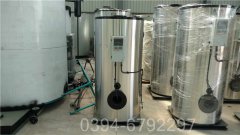 湖南CLHS0.12-85/60-QY液化气热水mk(中国)一站式服务官方网站