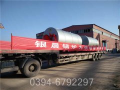 广西CWNS2.1-85/60-QY常压热水mk(中国)一站式服务官方网站