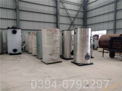 河北CWNS2.8-85/60-QY常压热水mk(中国)一站式服务官方网站