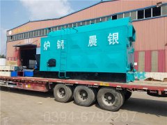 香港CLHS0.7-85/60-QY常压热水mk(中国)一站式服务官方网站