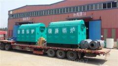 黑龙江CWNS4.2-85/60-QY燃气热水mk(中国)一站式服务官方网站