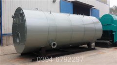 辽宁2800kw热水mk(中国)一站式服务官方网站
