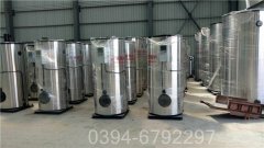 河南CWNS1.05-85/60-QY燃油热水mk(中国)一站式服务官方网站