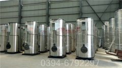 河南150kw燃油热水mk(中国)一站式服务官方网站