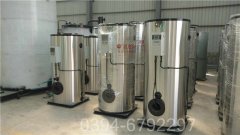 广西CWNS0.35-85/60-QY燃气热水mk(中国)一站式服务官方网站