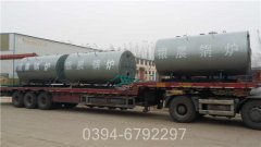 广西CLHS0.24-85/60-QY天然气热水mk(中国)一站式服务官方网站