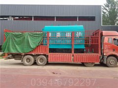 北京3500kw热水mk(中国)一站式服务官方网站