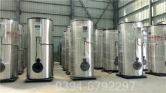 新疆700kw燃气热水mk(中国)一站式服务官方网站