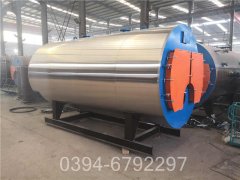 海南2100kw燃油热水mk(中国)一站式服务官方网站