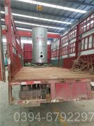 黑龙江CWNS7-85/60-QY热水mk(中国)一站式服务官方网站