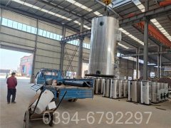 山东1吨燃油热水mk(中国)一站式服务官方网站