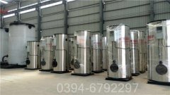 甘肃4900kw天然气热水mk(中国)一站式服务官方网站
