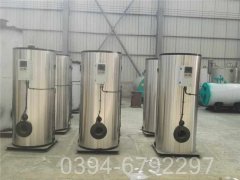 河南CWNS1.4-85/60-QY热水mk(中国)一站式服务官方网站