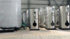 云南0.7吨热水mk(中国)一站式服务官方网站