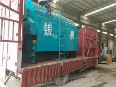 广东CWNS0.49-85/60-QY液化气热水mk(中国)一站式服务官方网站