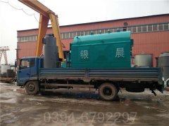 中国1400kw常压热水mk(中国)一站式服务官方网站