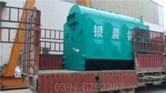 辽宁CLHS0.35-85/60-QY燃气热水mk(中国)一站式服务官方网站