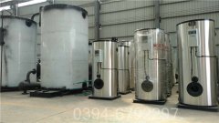 澳门CLHS0.12-85/60-QY热水mk(中国)一站式服务官方网站
