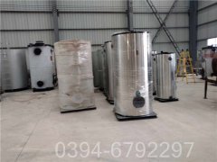 湖南CWNS0.7-85/60-QY热水mk(中国)一站式服务官方网站